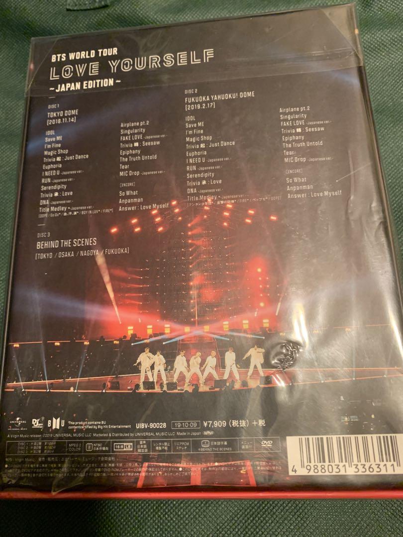 新品未開封 BTS DVD セット