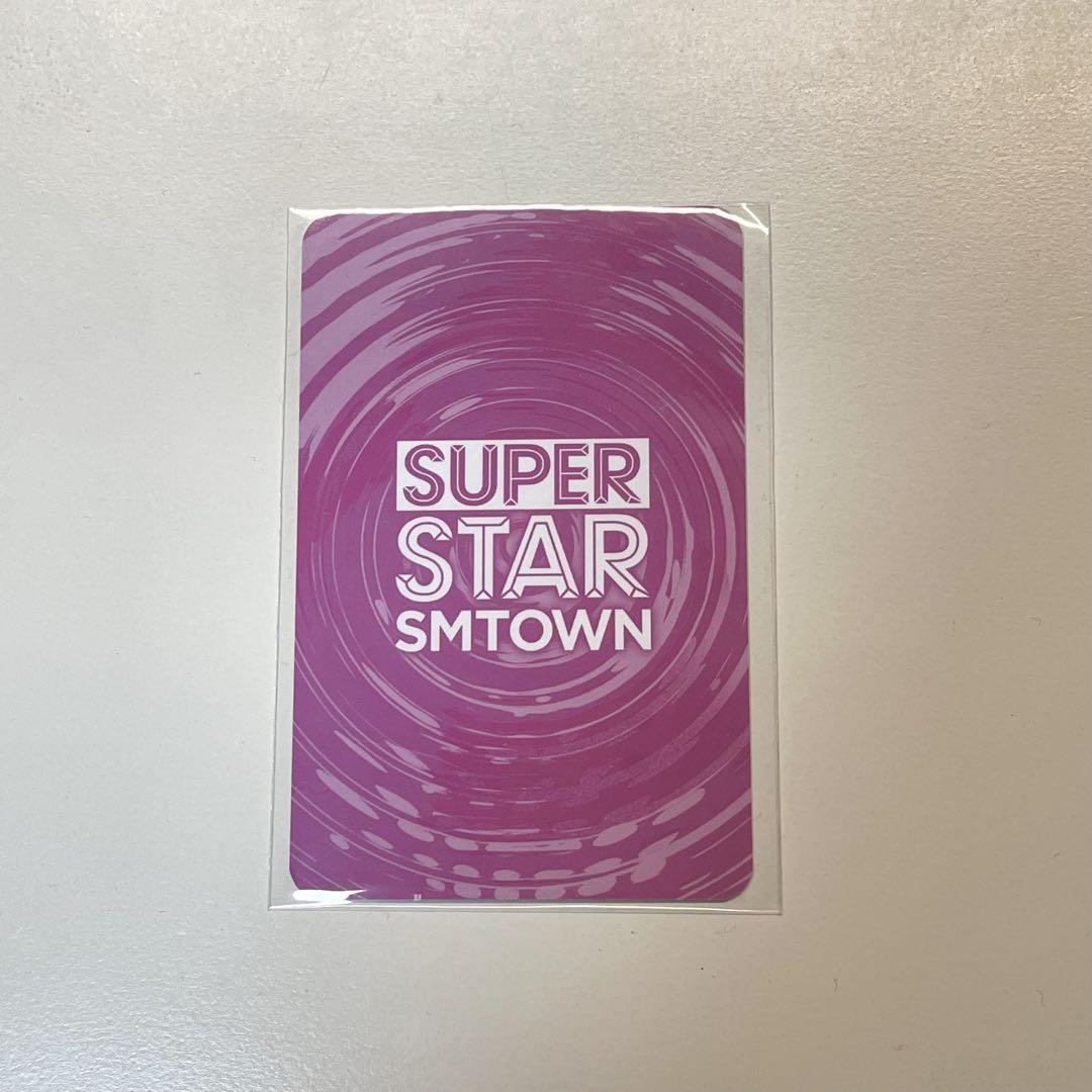 SMTOWN LIVE 2025 チャンミン 入場特典トレカ