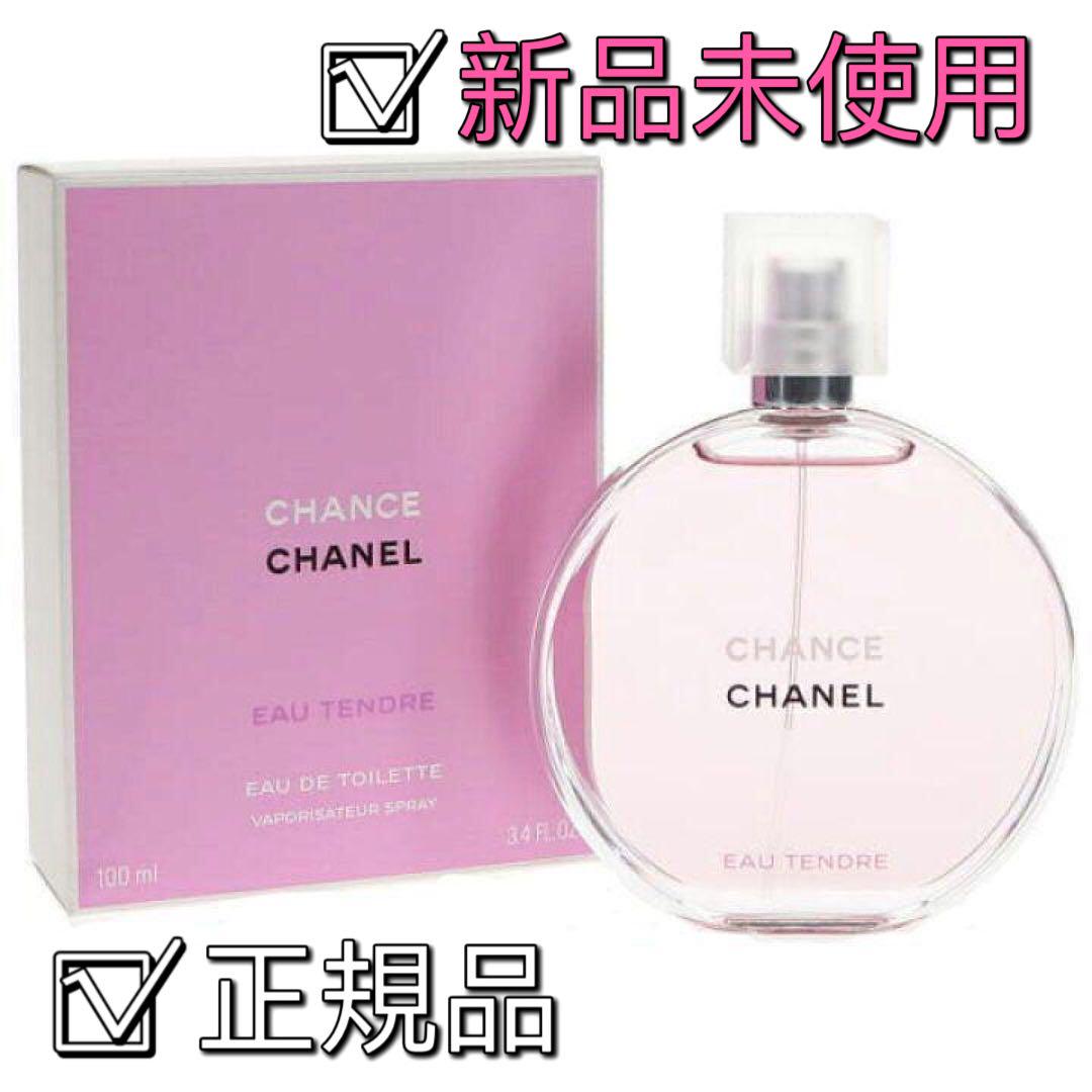 SHIRO フリージアミスト 50ml