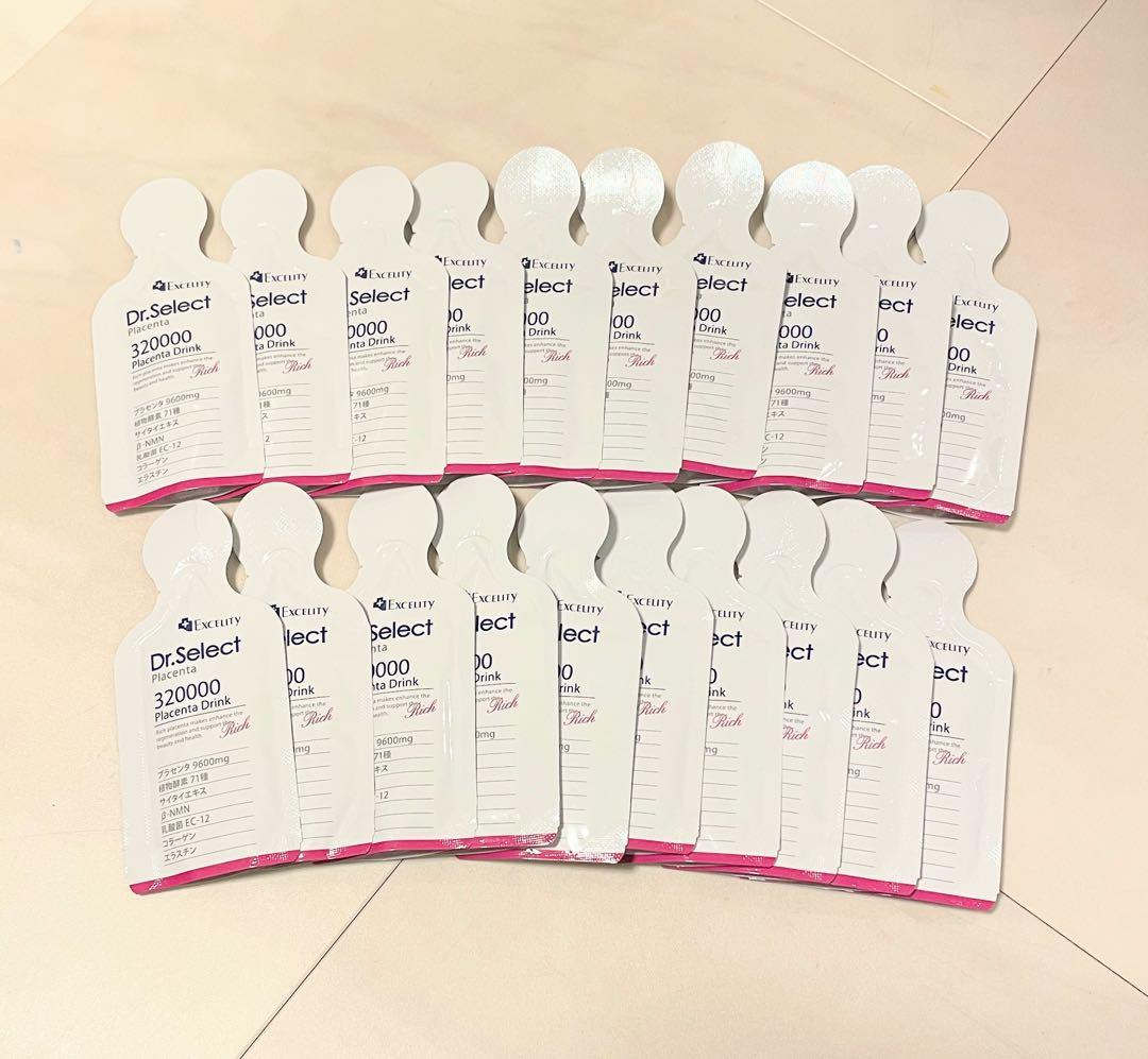 [未使用品！ドクターセレクト♪320000 プラセンタ ドリンク 20包]