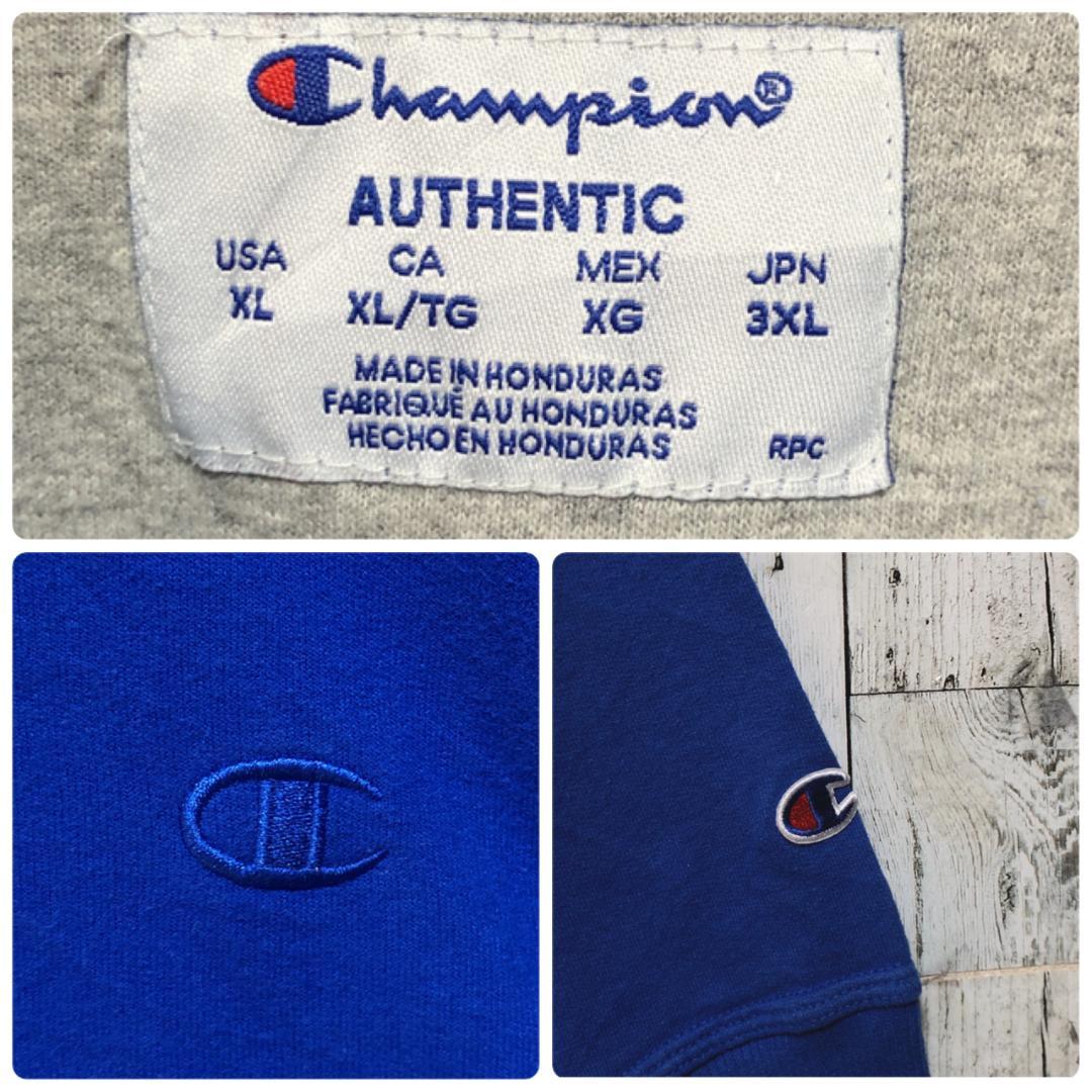 Champion チャンピオン 刺繍ロゴ ブルー XLスウェット トレーナー.