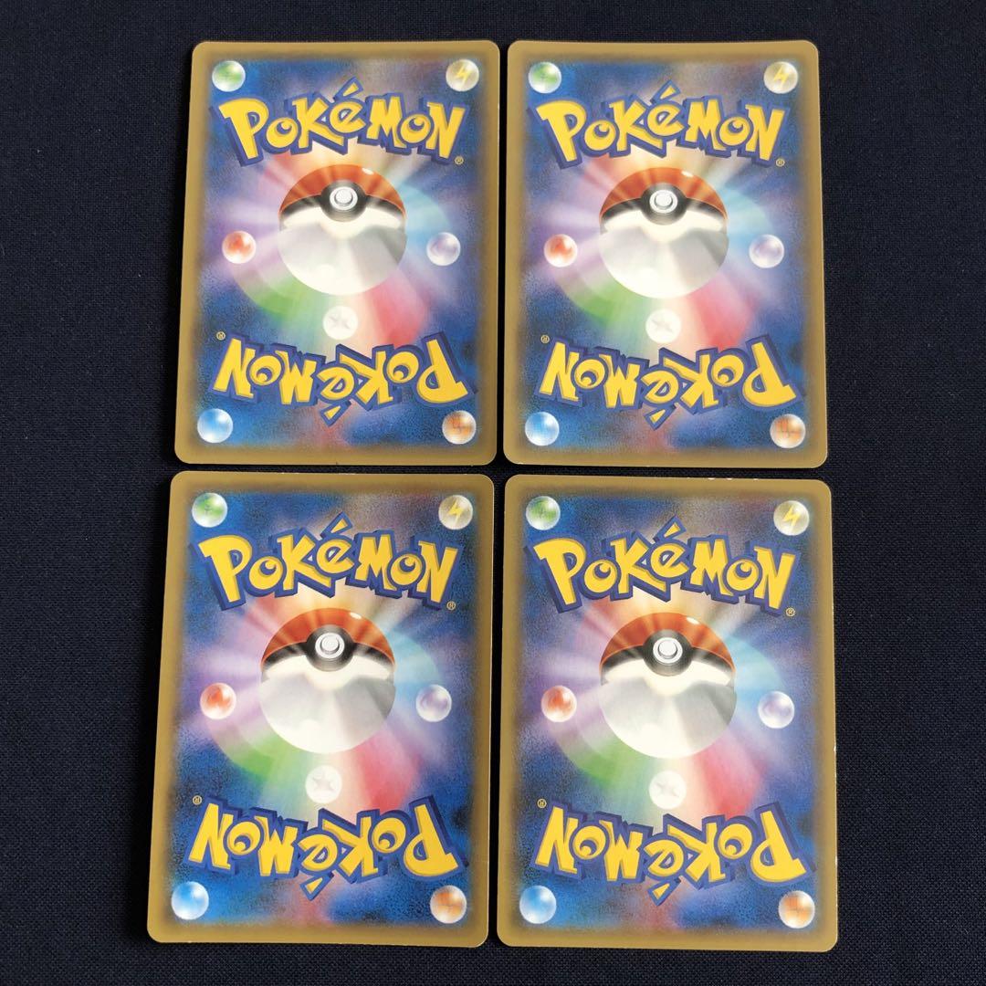 ポケモンカード　フーパ　プロモ　4枚 フーパ プロモ 4枚まとめ売り - メルカリ