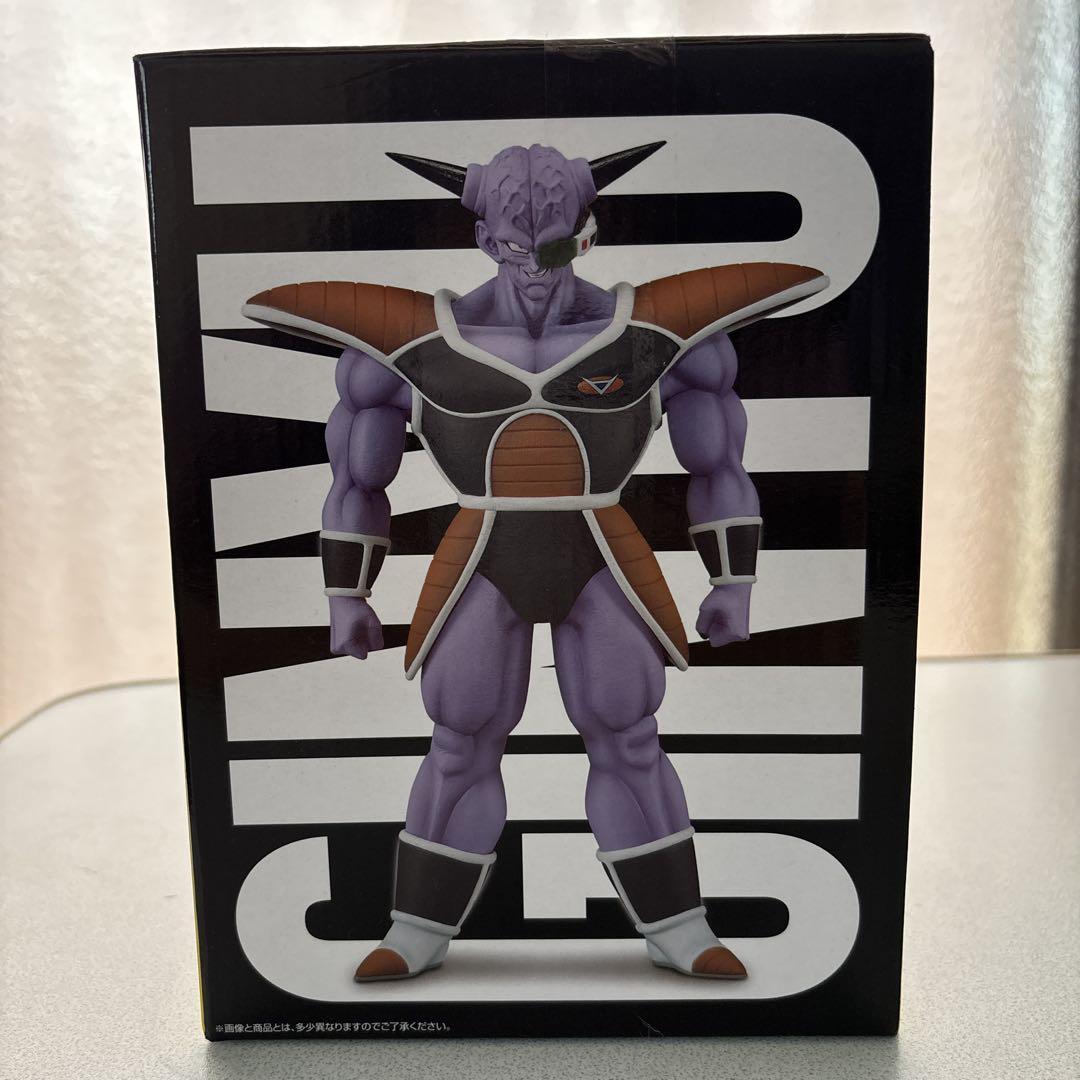 ドラゴンボールZ ギニュー MASTERLISE フィギュア