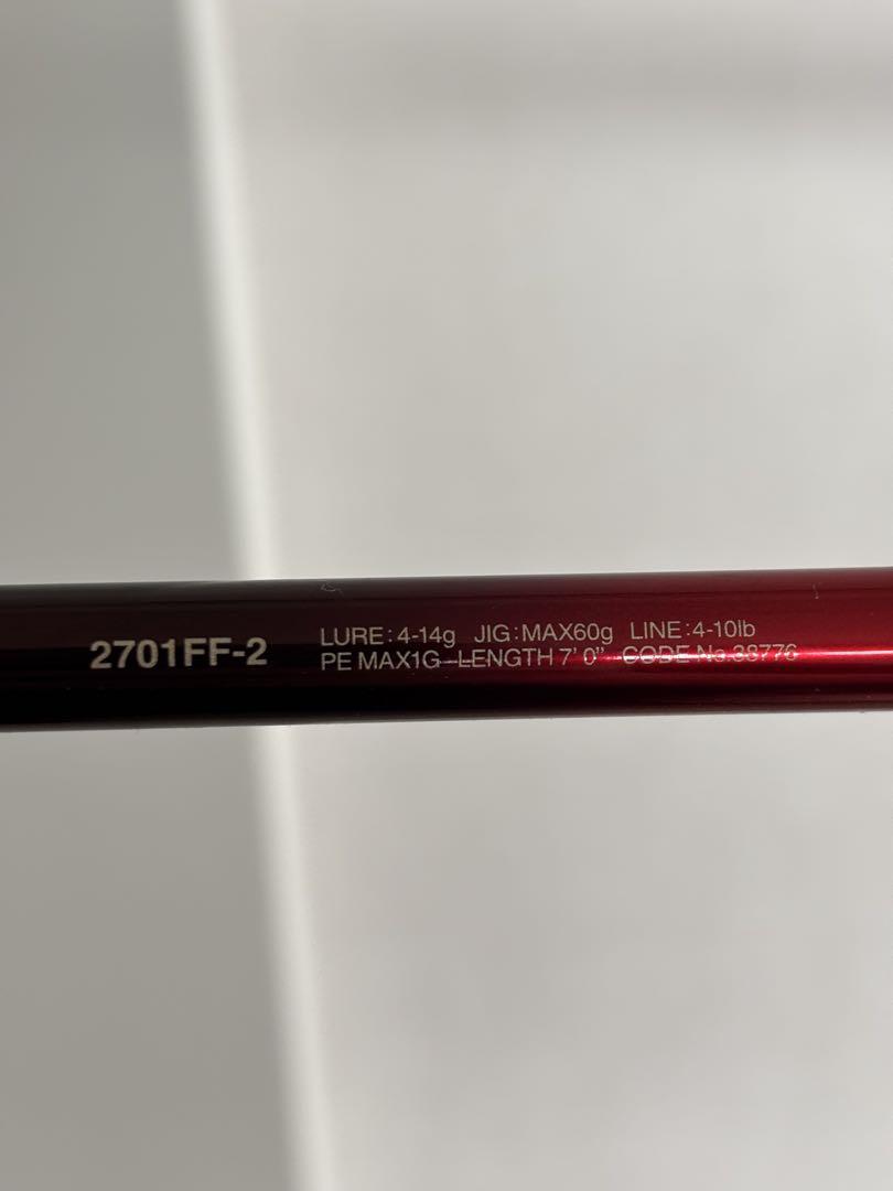 18ワールドシャウラ 2701FF-2