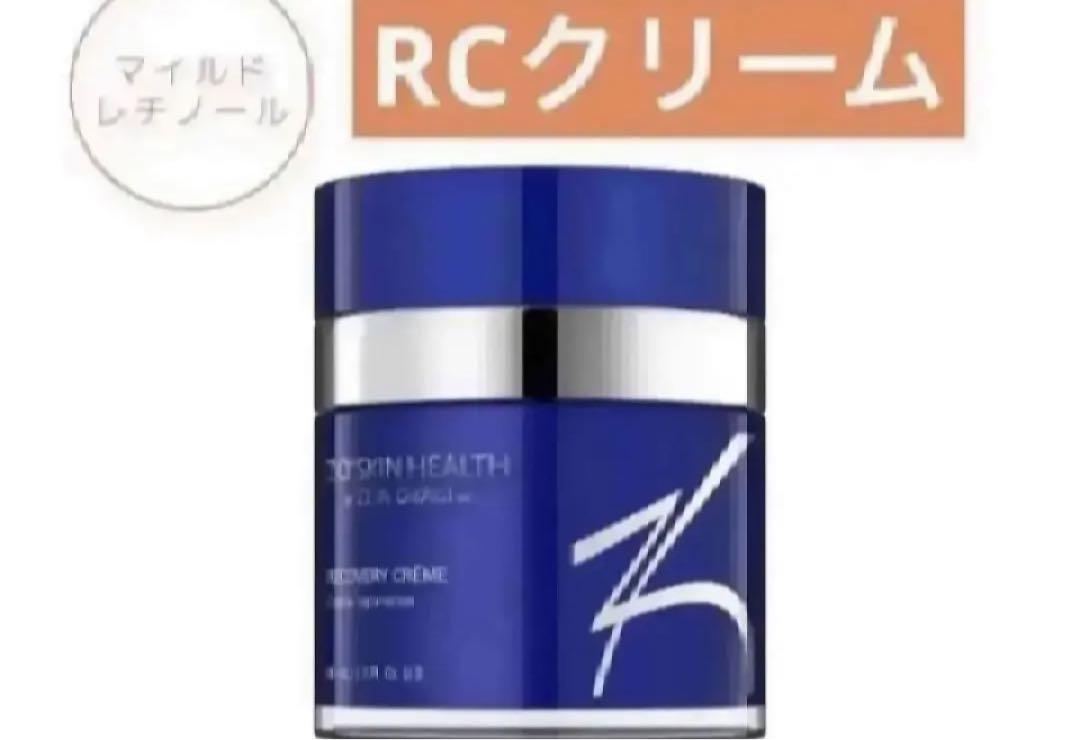 週末お値下げ！STI ナノスフィア　シートゥーイークリーム STIナノスフィア﻿ CⅡE（シートゥーイー）クリームの取り扱いを