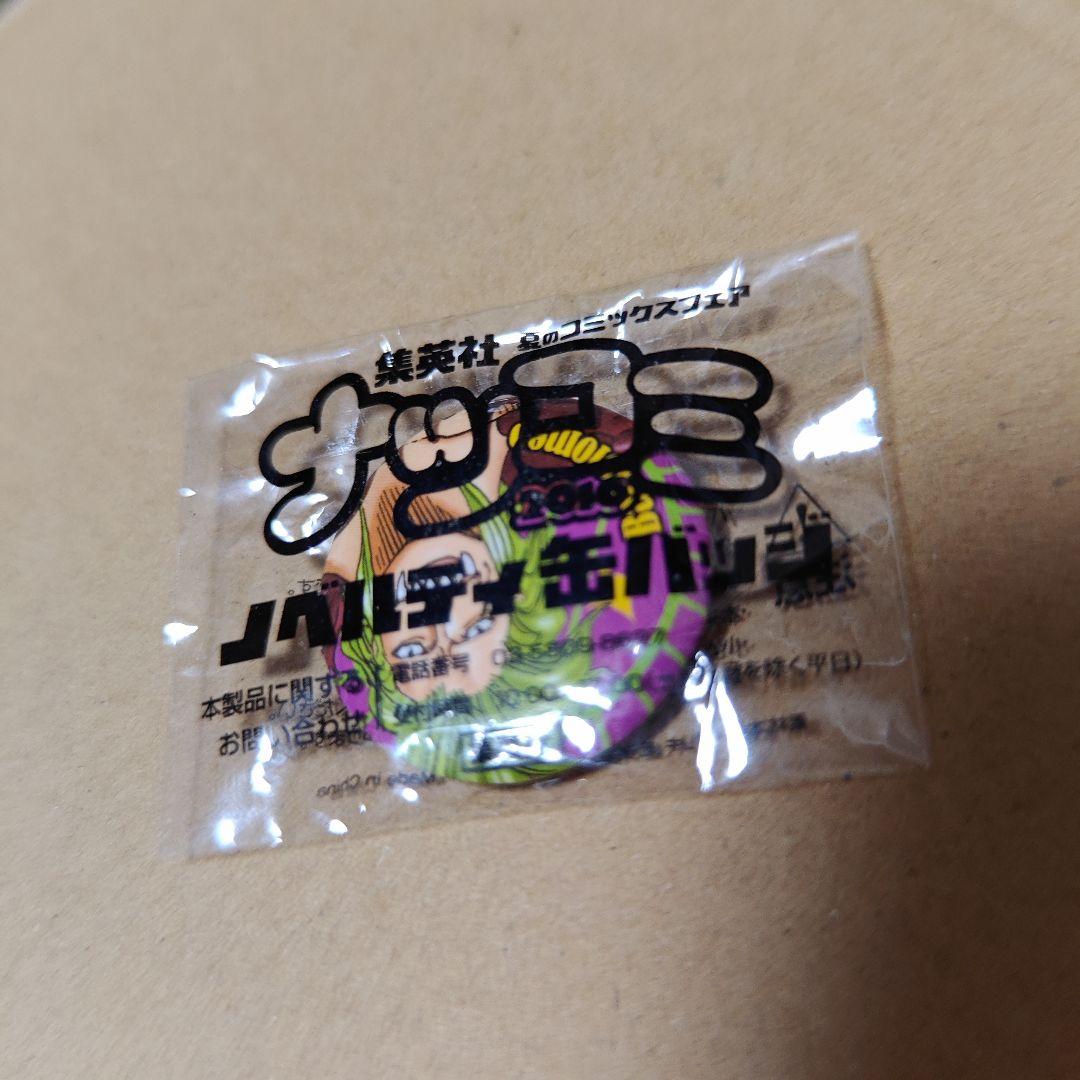 ナツコミ2016 ノベルティ缶バッジ