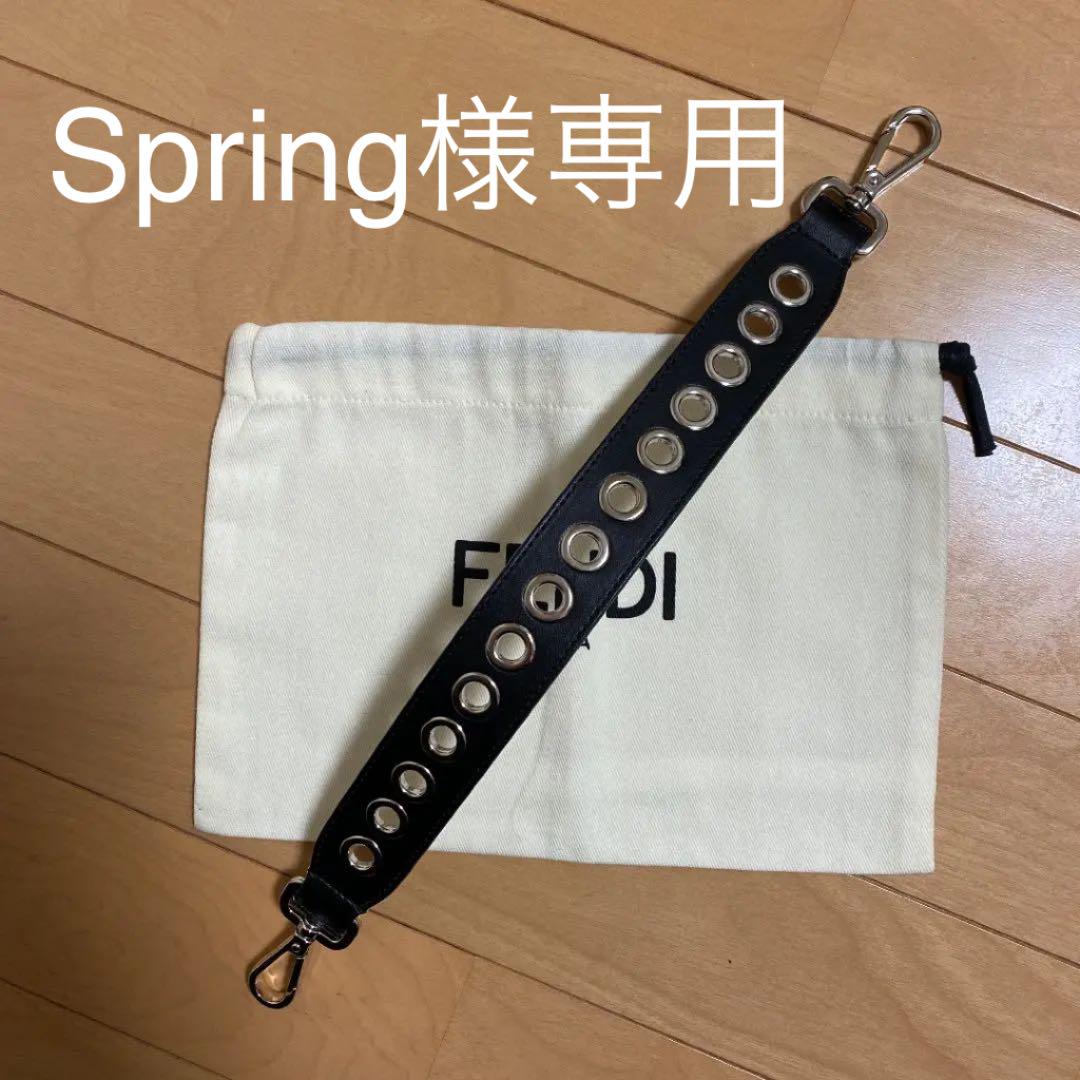 日本産】 FENDI ストラップユー ミニ 極美品 - その他 - hlt.no 日本産】 FENDI ストラップユー ミニ 極美品 - その他 - hlt.no