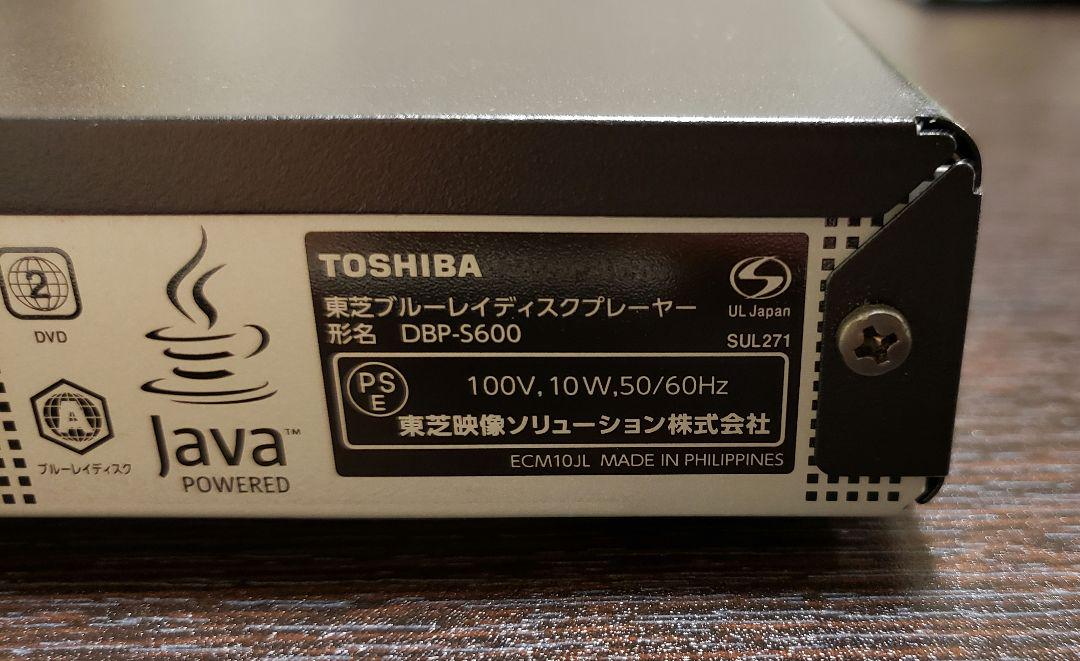 東芝 REGZA ブルーレイディスクプレイヤー DBP-S600