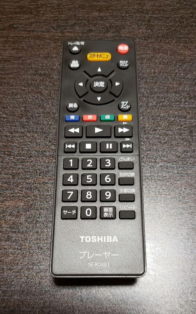 東芝 REGZA ブルーレイディスクプレイヤー DBP-S600