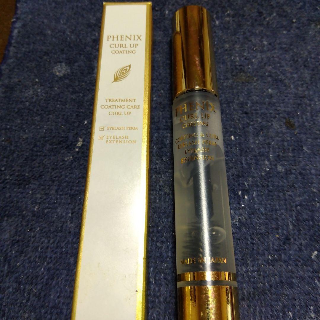 PHENIX CURL UP COATING まつ毛美容液