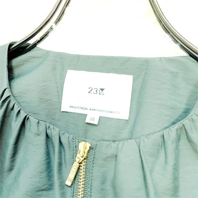 極美品✨️23区 【接触冷感/速乾】シアータンブラー ブルゾン カーキ 38