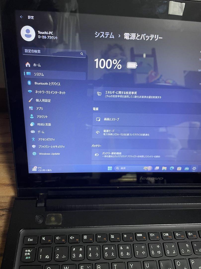 Win11タッチパネルLenovoG500s SSD搭載