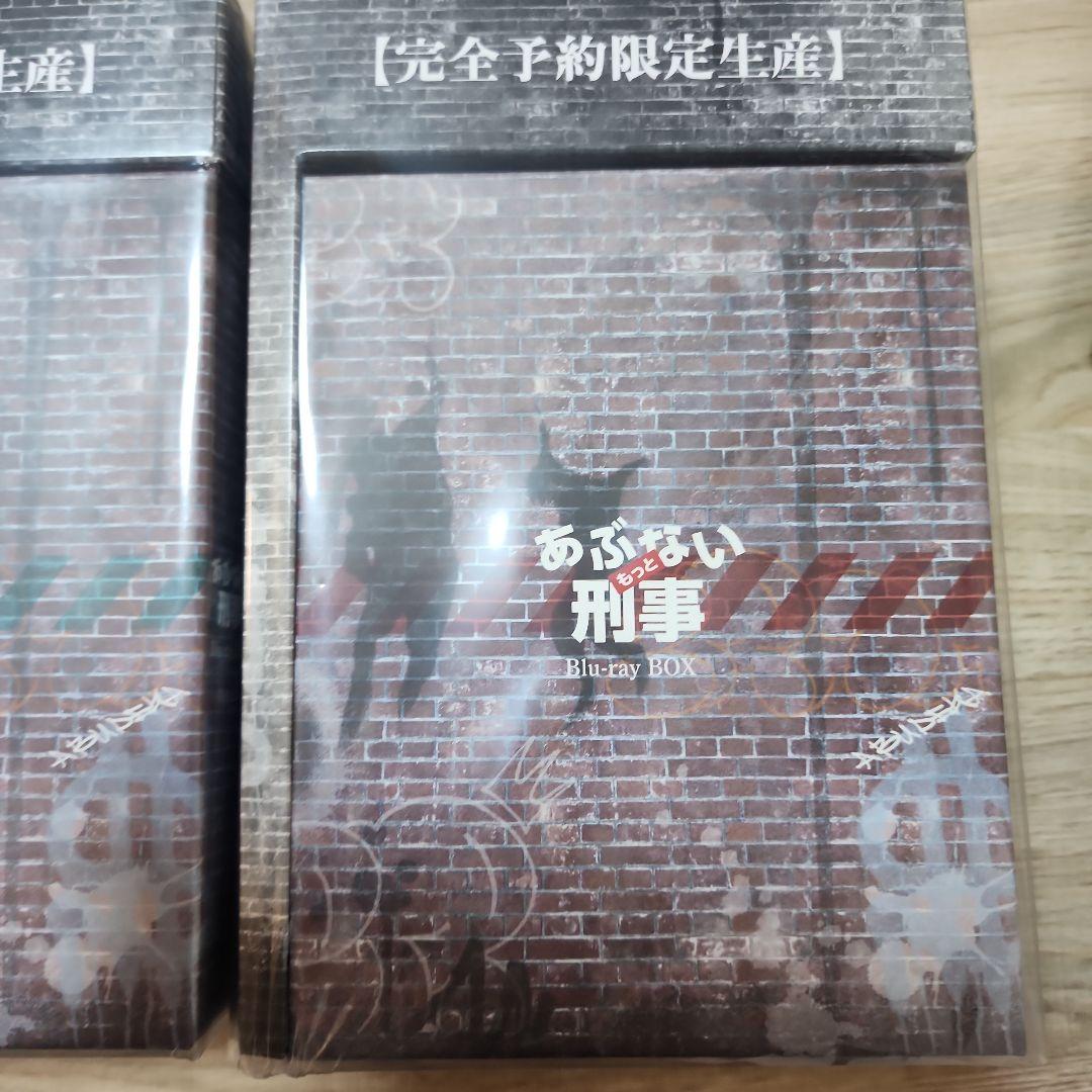 あぶない刑事 Blu-ray BOX セット〈完全予約…