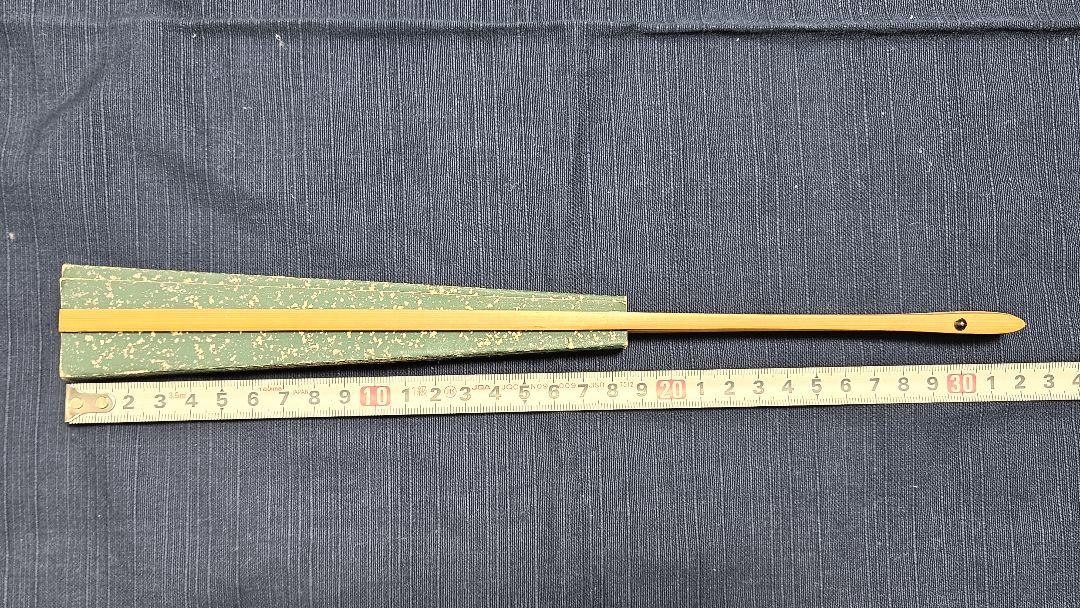 緑地 散らし銀 五星 能楽金春流仕舞扇 32cm[0429-04]