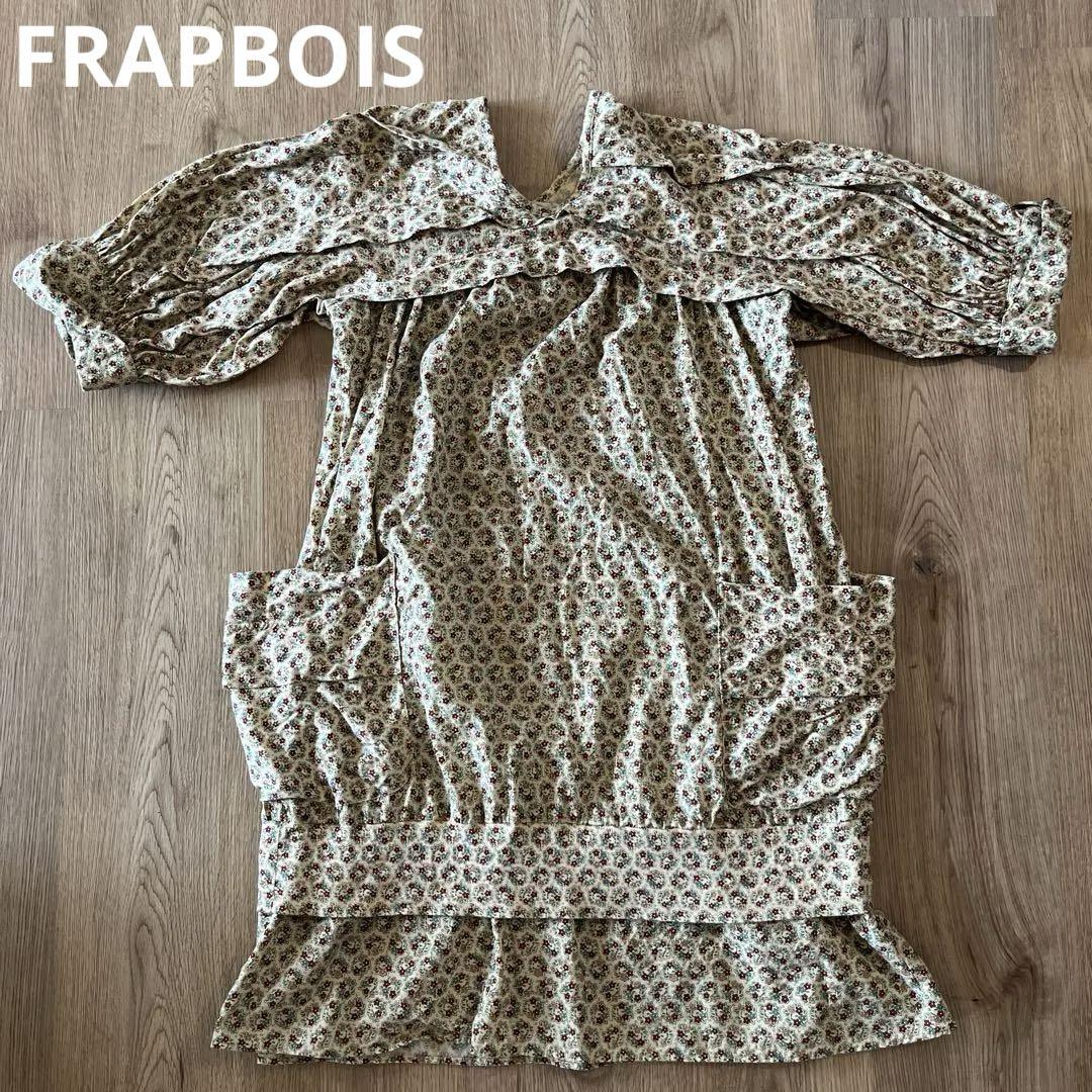 FRAPBOIS フラボア ワンピース