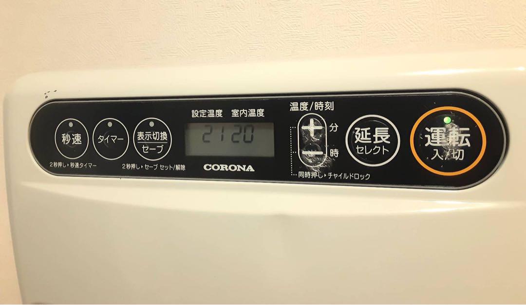 CORONA 石油ファンヒーター　FH-G3223Y