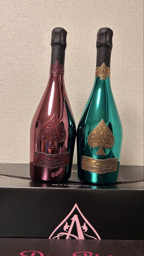 アルマンドレッド、グリーンセット