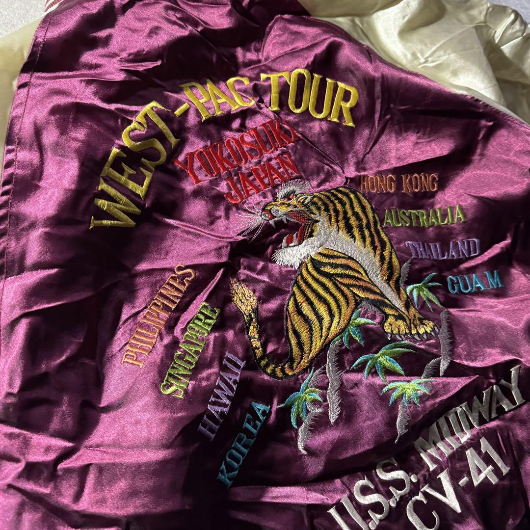 全品送料0円 90s Mr.bogey japanese souvenir jacket ジャケット・アウター