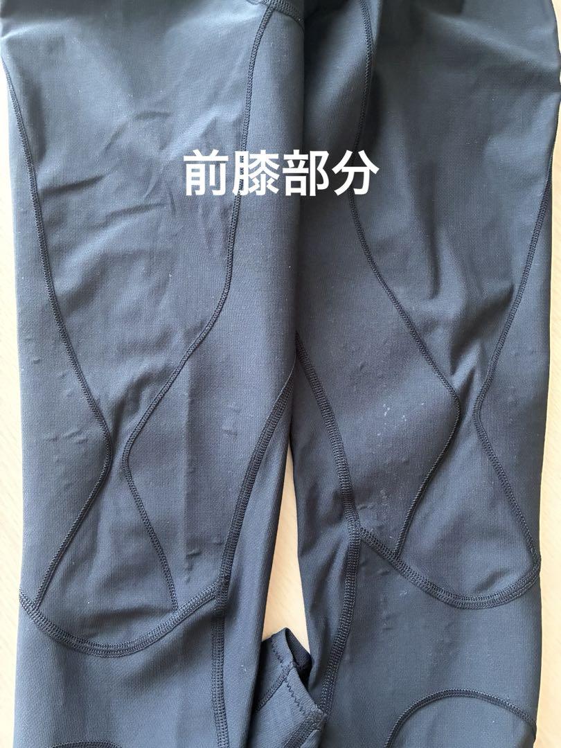 美品　c3fit 3fw12122 レディースXL エレメントロングタイツ 2025年最新】c3fit エレメント ロングタイツの人気アイテム
