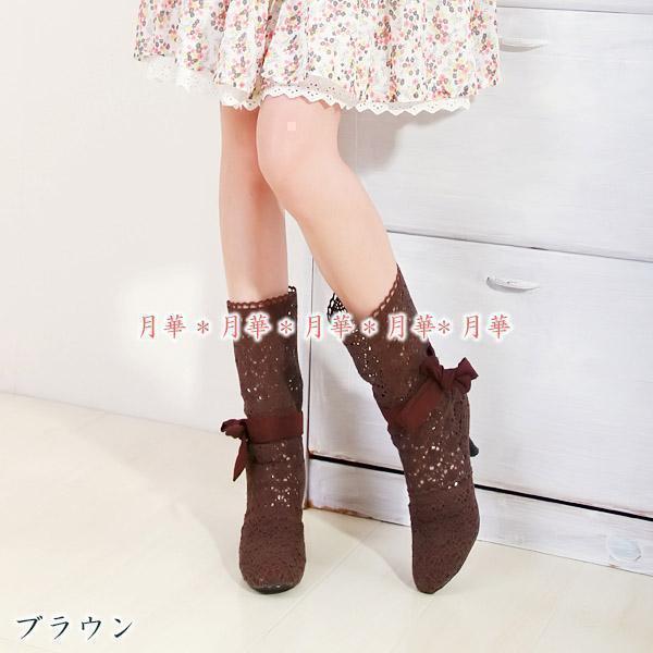 36 黒 サマーブーツ 夏 新品 23cm レース リボン ヒール 044976