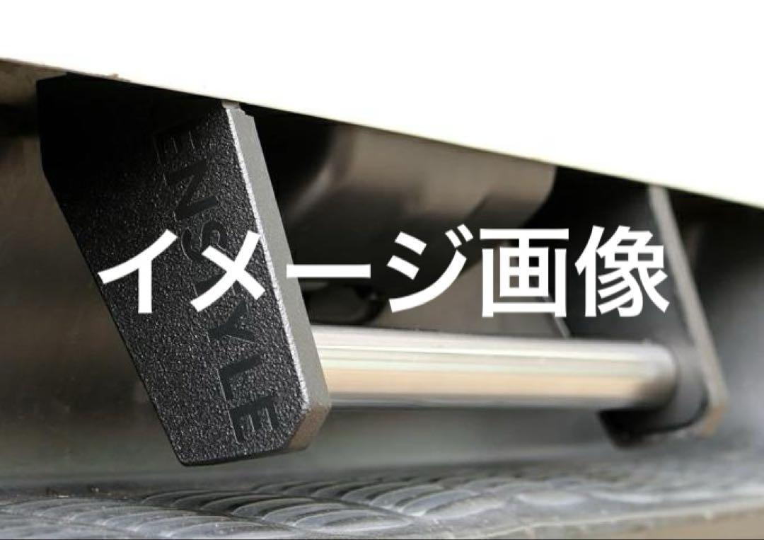 ハイエース リヤゲート グリップ クローズバー 200系 ケンスタイル　おまけ付