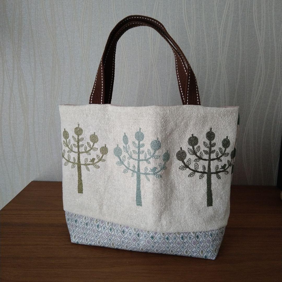 new❣ 万博のお供に❁お散歩サブバッグ☆ミナペルホネンハンドメイド