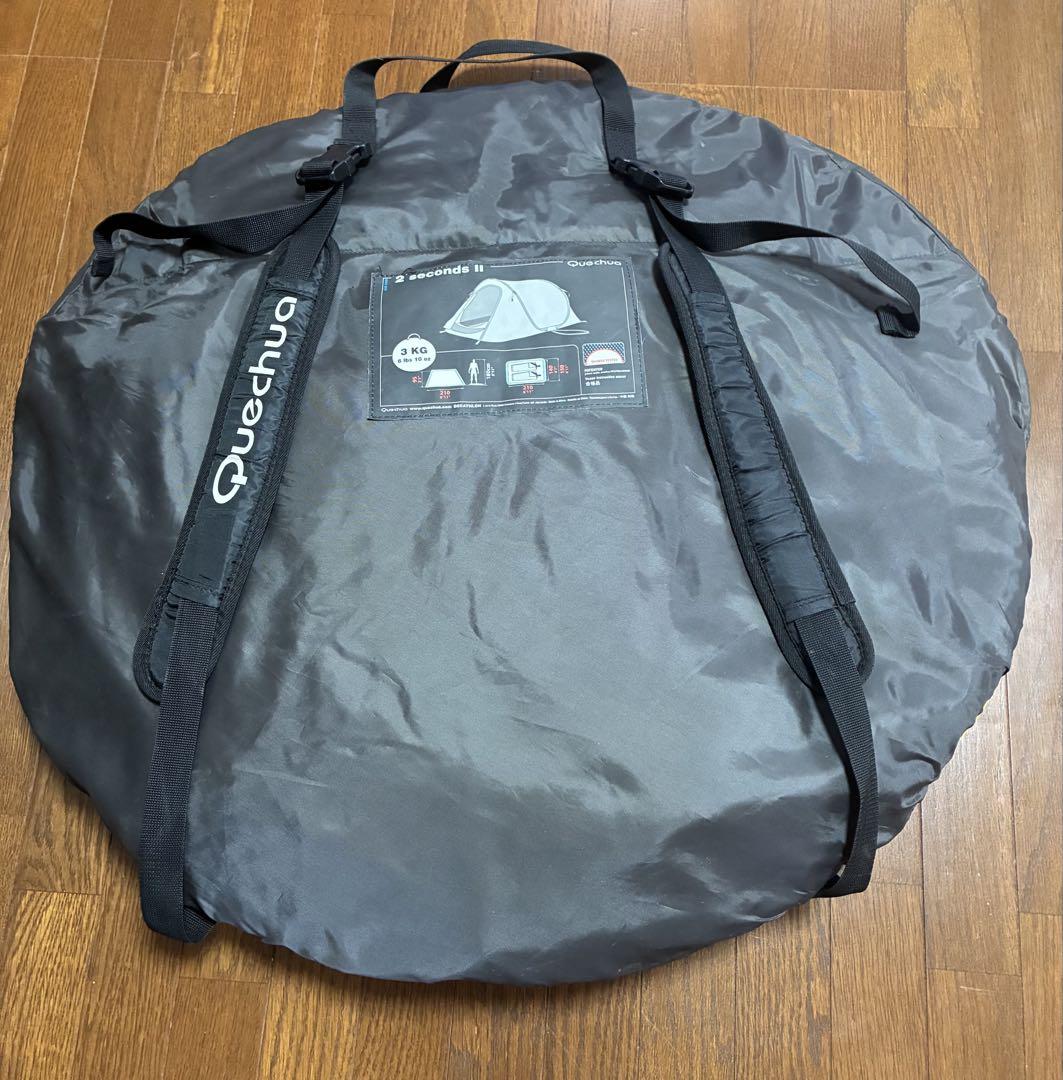 ケシュア(Quechua)ポップアップキャンプテント2人用
