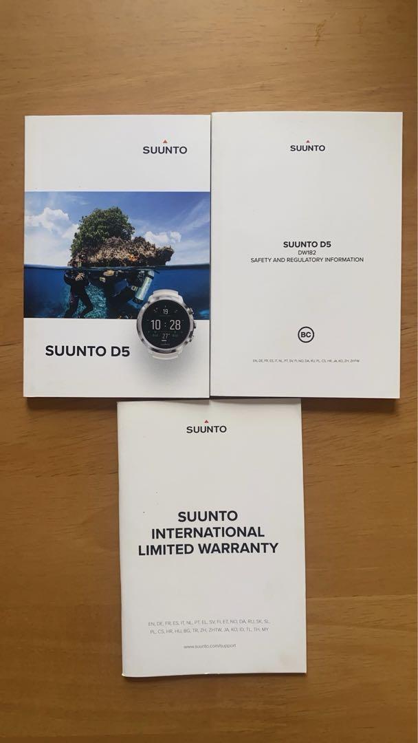 SUUNTO D5 画像8