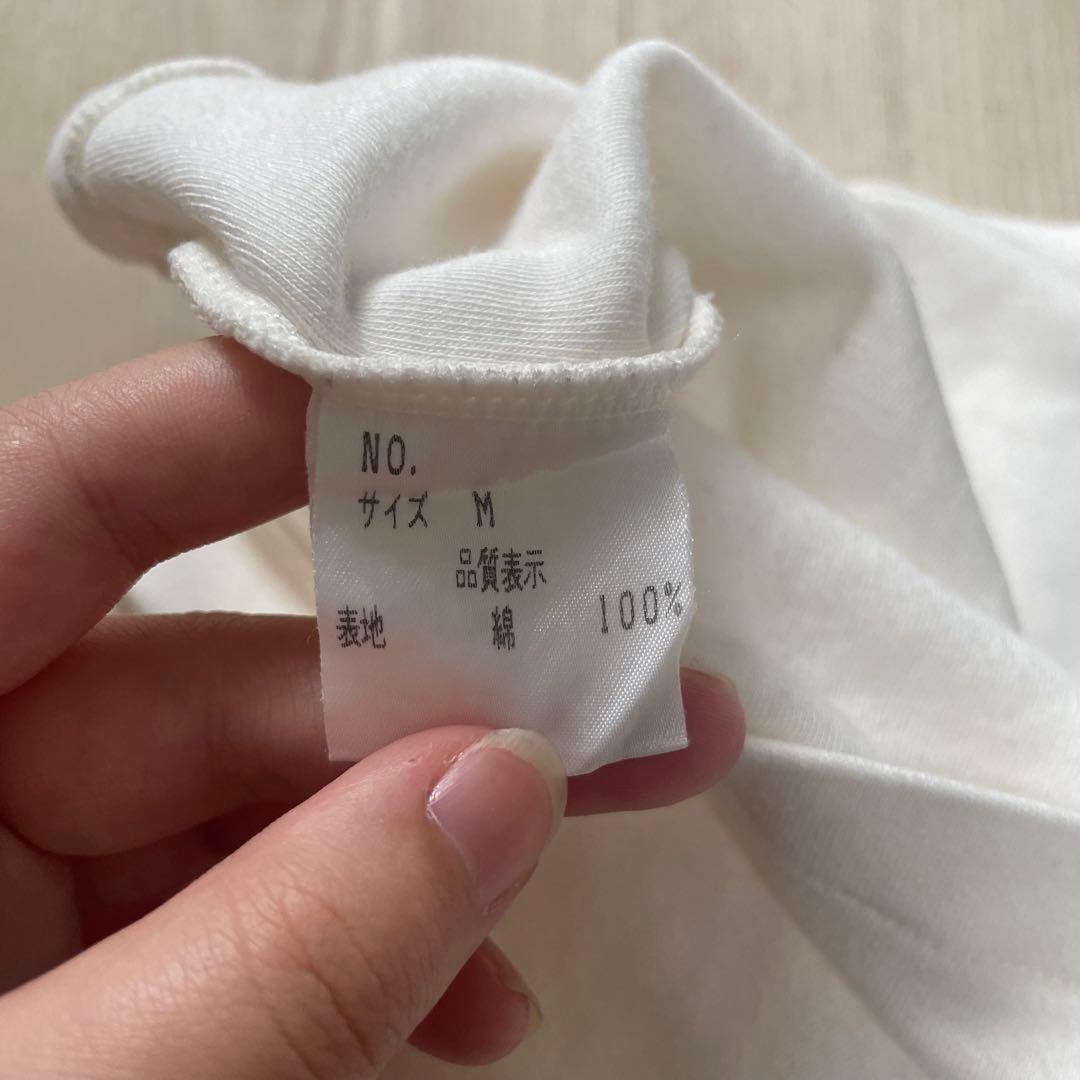 20471120 半袖 tシャツ ヒョーマくん