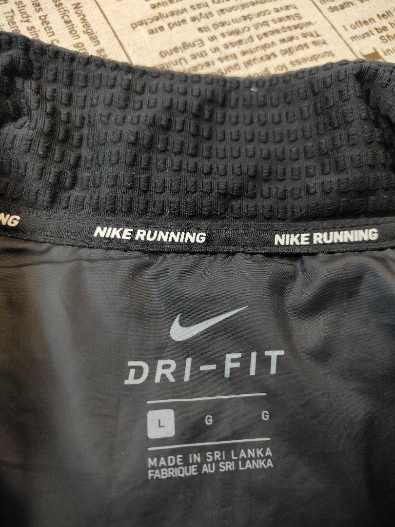 ナイキ NIKE エレメントトップHYエキデンハーフZIP 　ランニングウェア