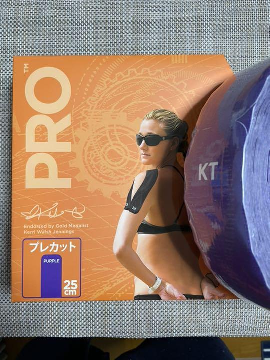 KT TAPE ジャンボロール