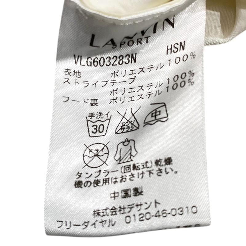 LANVIN SPORT ランバン スポール フード付き ハーフジップジャケット