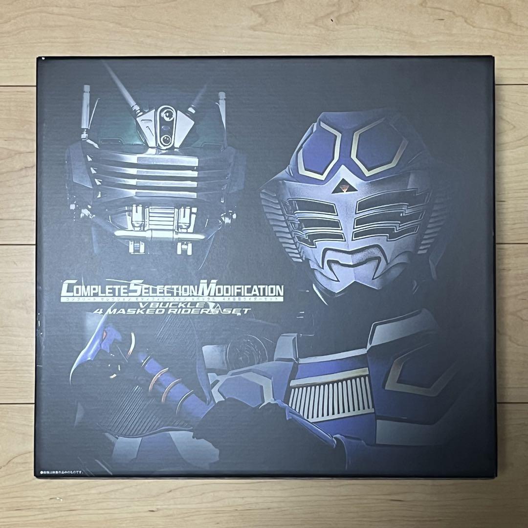 CSM　Vバックル 4大仮面ライダーセット