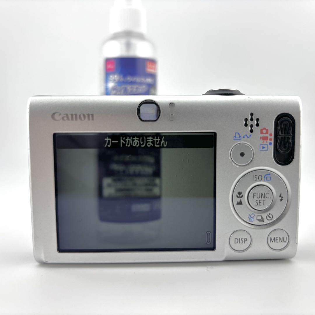 完動品】Canon IXY DIGITAL 20 IS イクシー キャノン - メルカリ