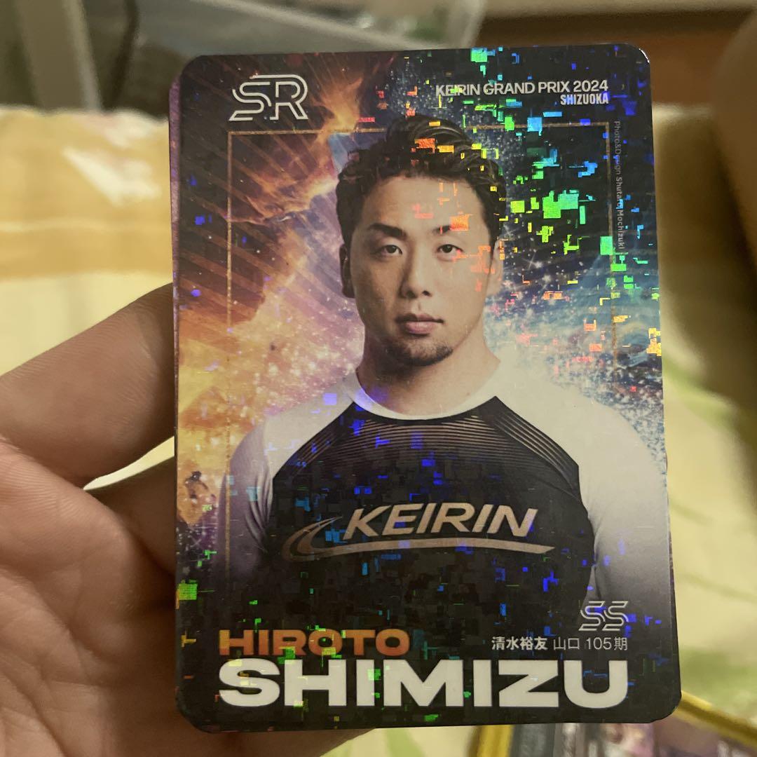 競輪グランプリ2024出場選手trending card 清水裕友 選手 - メルカリ