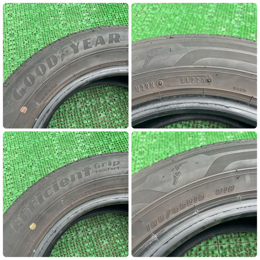 195/65R15 2023年製造 グッドイヤー 2本②