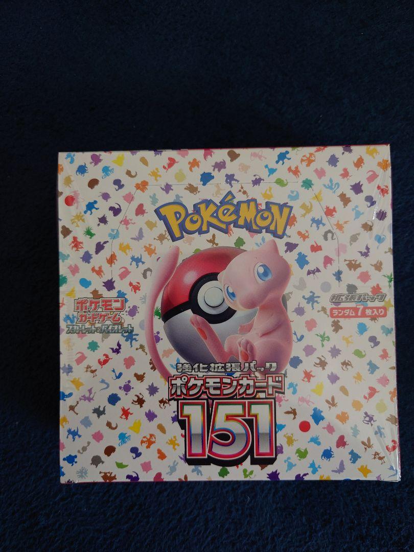 ポケモンカード151 BOX 未開封シュリンク付き