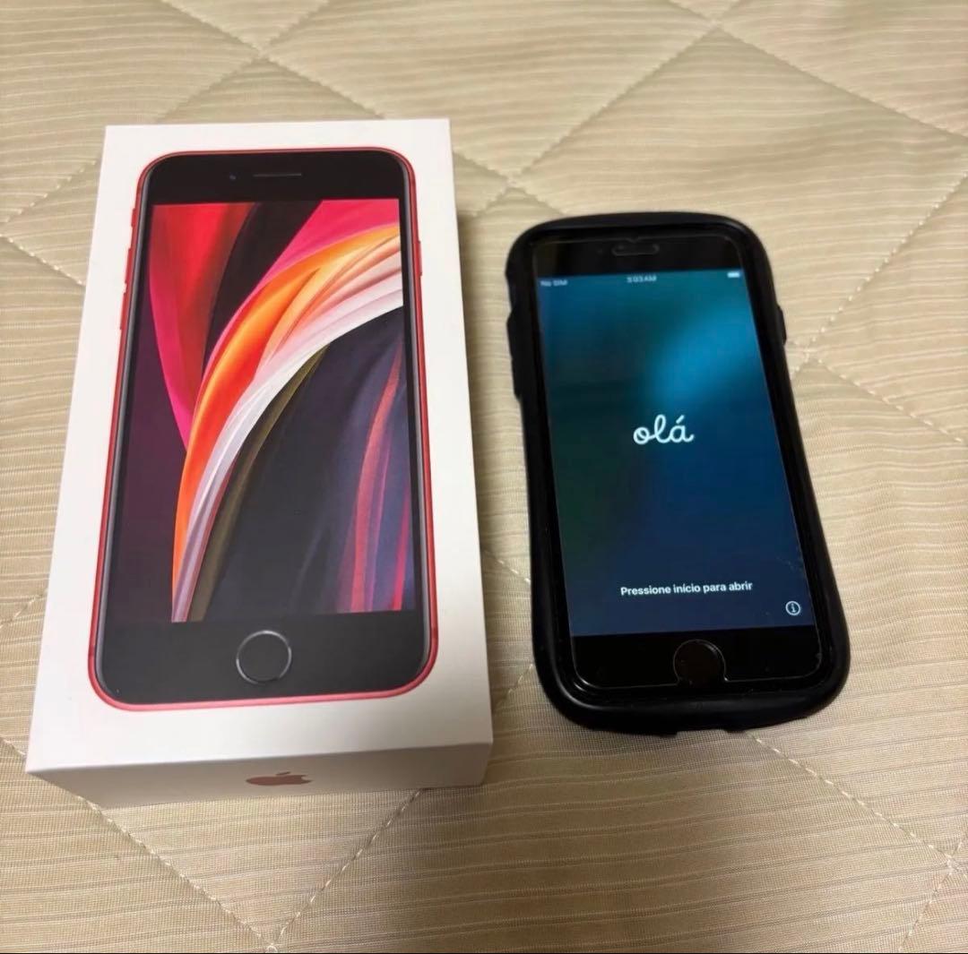 iPhone SE2 第2世代 PRODUCT RED 本体