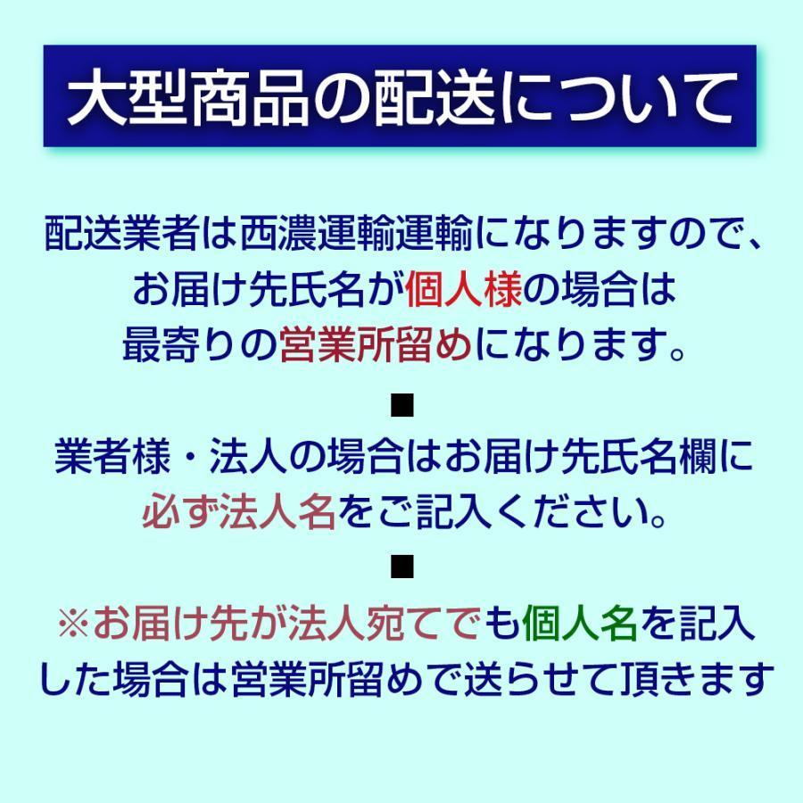 大型 UD17