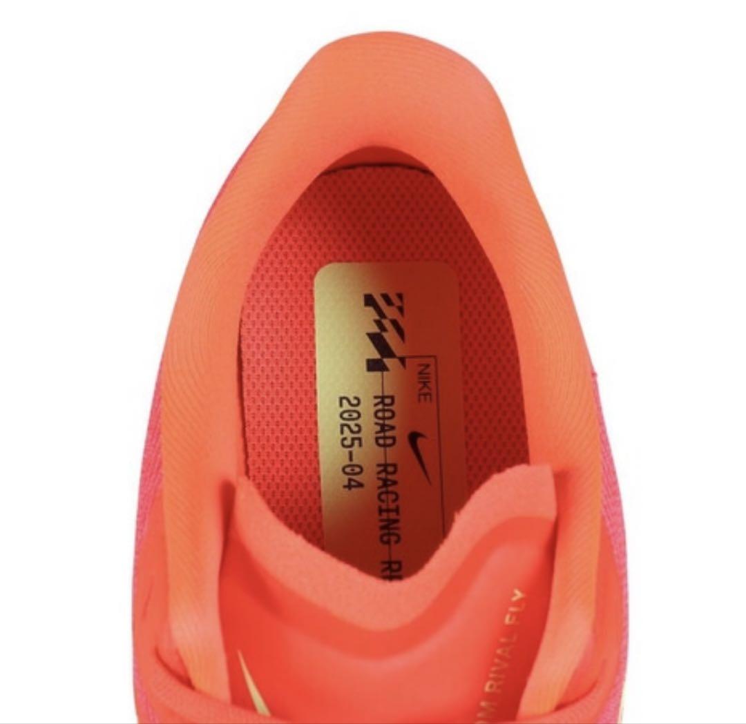 NIKE エア ズーム ライバルフライ 4 AIR ZOOM RIVAL FLY