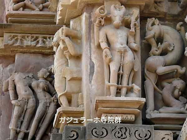 逸品　青銅牛神供犧子像　仏教　インド　中国　チベット　牛頭 ガジュラーホ寺院群