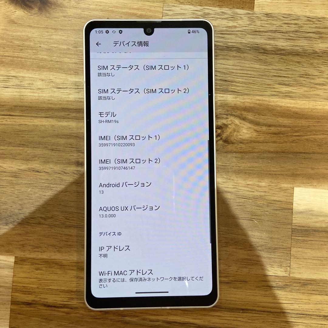 Q193 ジャンク do SIMフリー AQUOS sense6 SH-54B 楽天市場】【ジャンク品】AQUOS sense6 SH-54B ブラック SIM