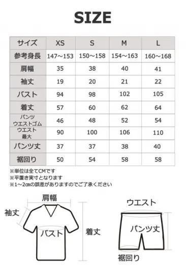 2枚セット 白 スポーツブラ ホワイト レディース ダンス スポブラ カップ付