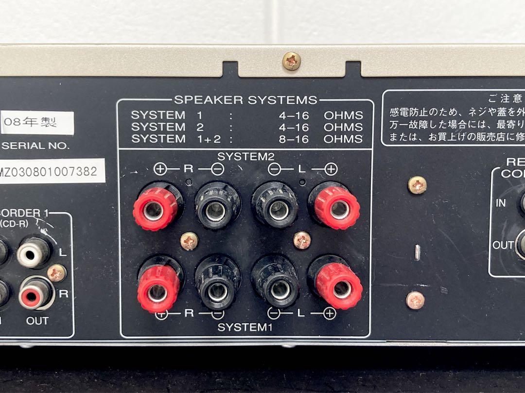 Marantz PM4001 プリメインアンプ 2008年製 マランツ 送料込み