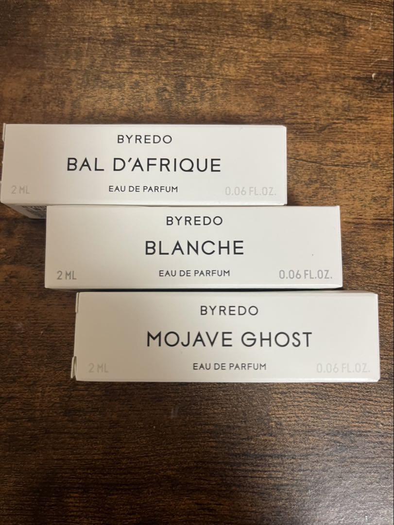 BYREDO サンプル 3本 新品 未開封