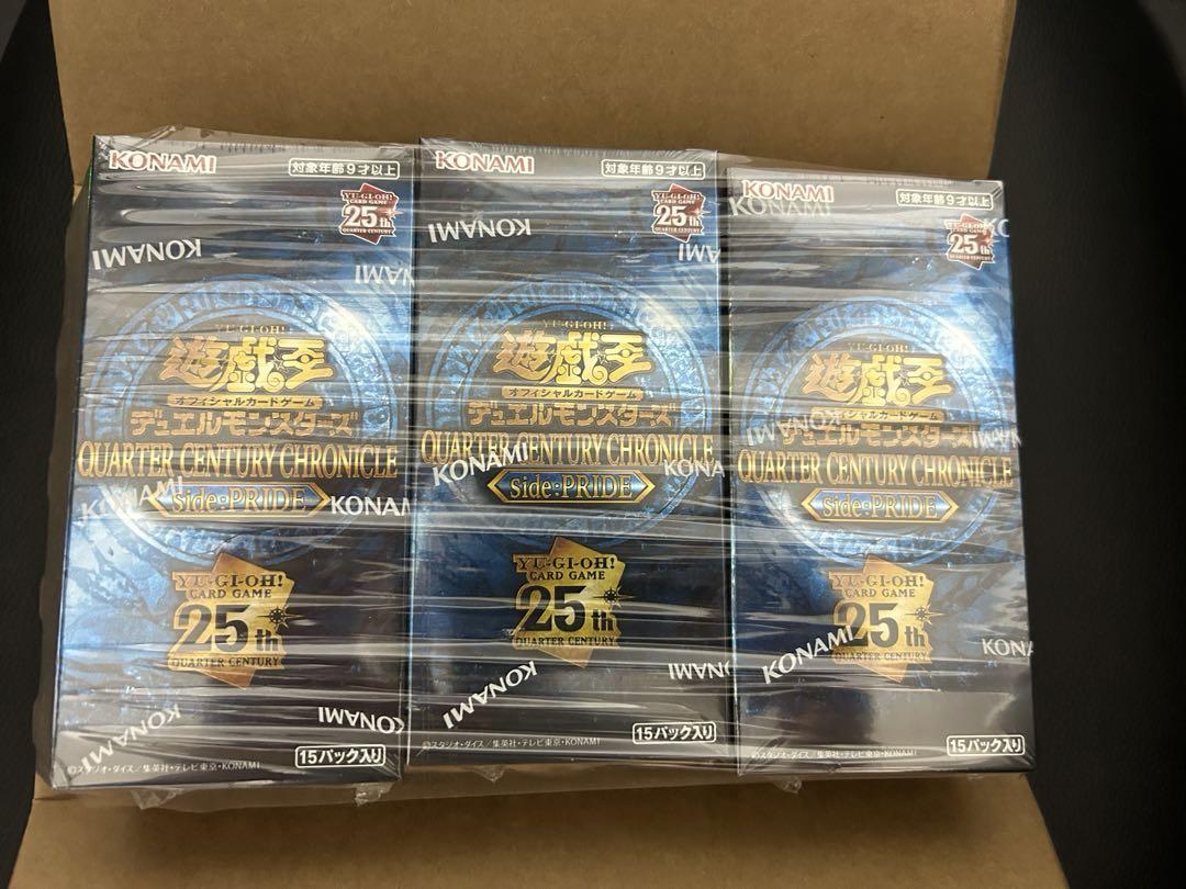 新品未開封　シュリンク付　ロケット団の栄光　1BOX ロケット団の栄光 未開封シュリンク付1BOX - メルカリ