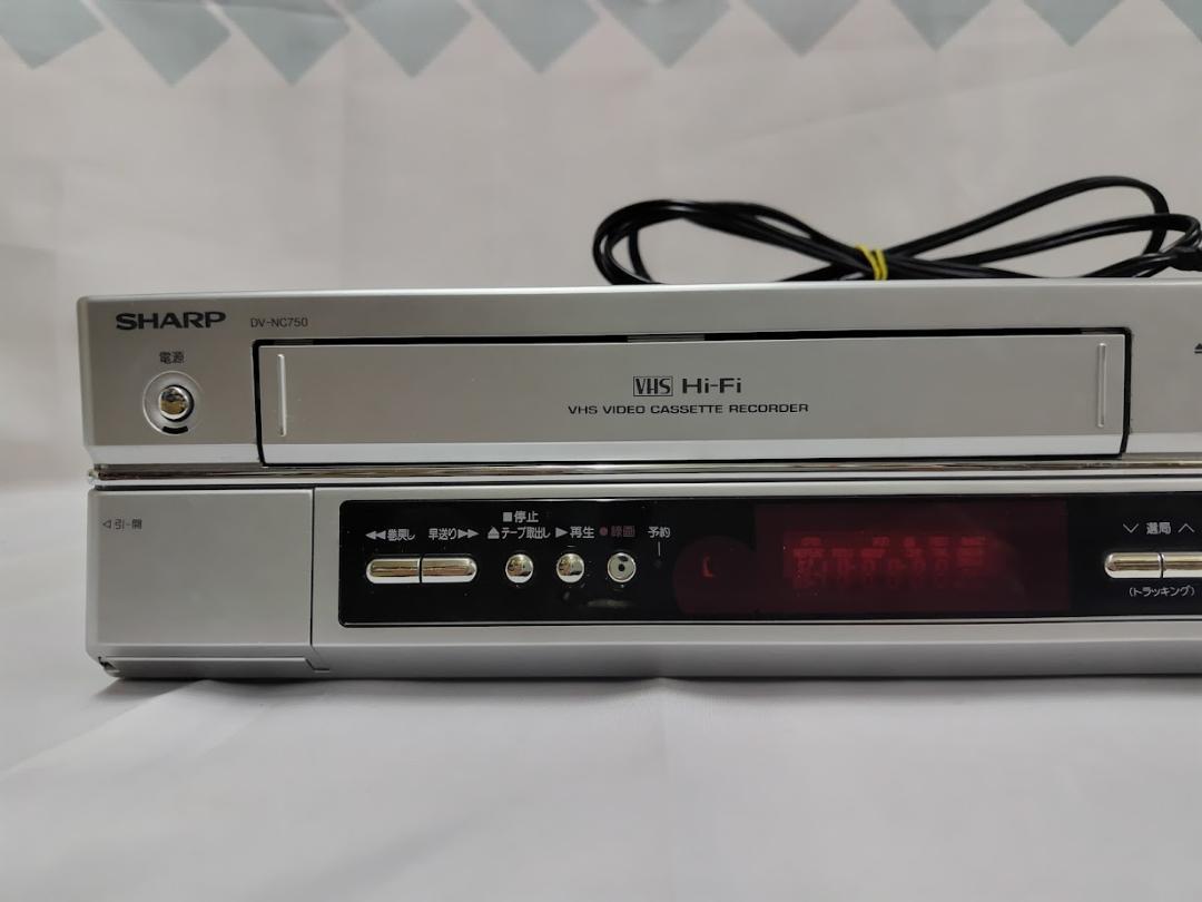 SHARP DV-NC750 VHS/DVD一体型プレイヤー Amazon | シャープ D・combo ビデオ一体型DVDプレーヤー DV
