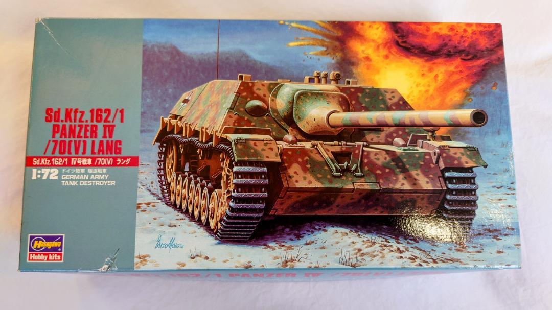 ハセガワ 1/72 未開封プラモデル ミリタリーシリーズ車両5個後期