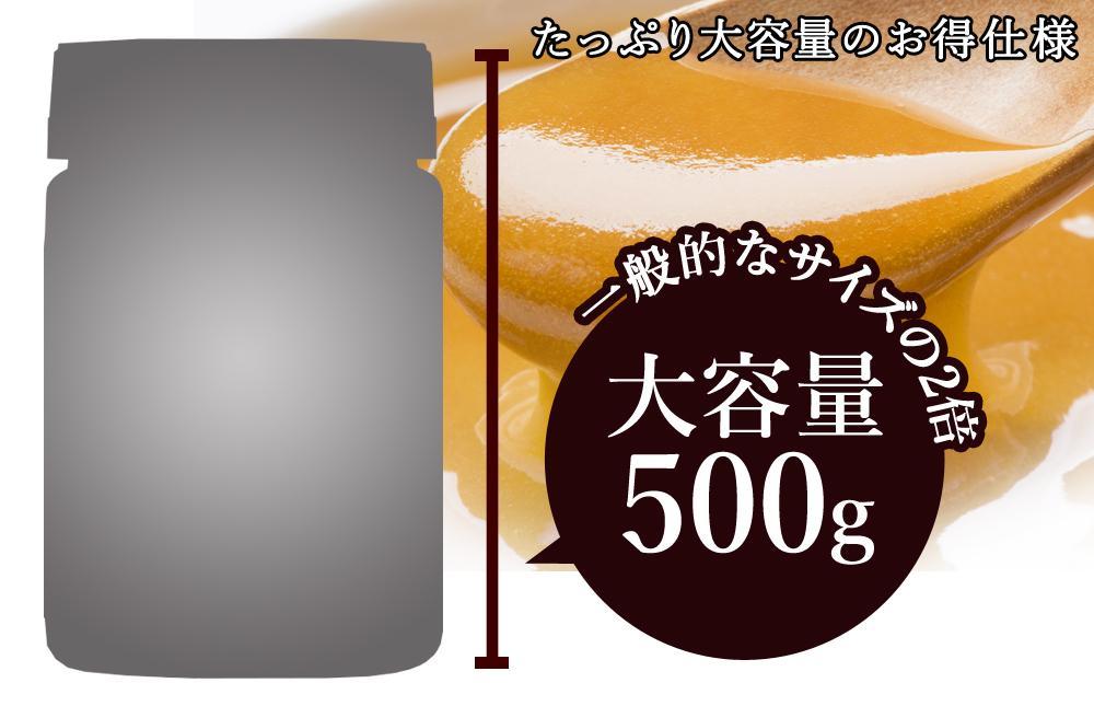 コンビタ マルチフローラル マヌカハニー MGO 50+ 500g×6個