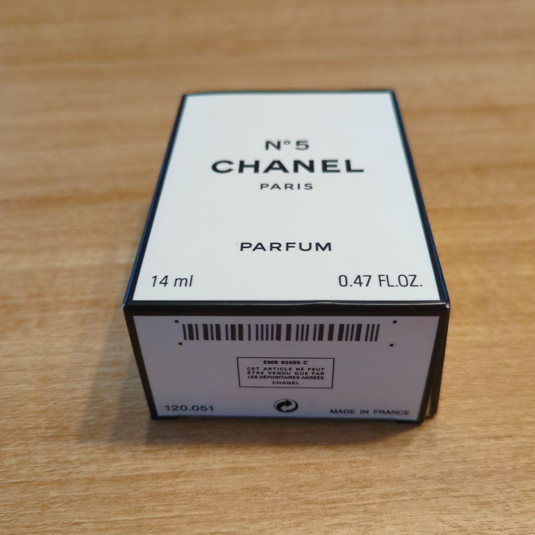 ⭐️シャネル⭐️ CHANEL ⭐️ NO.5 未使用 CHANEL シャネル 香水 No.5 未使用 - メルカリ
